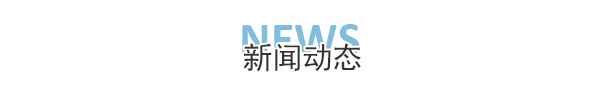 深夜福利影院波纹涵管产品问题详解